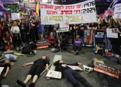 Građani blokirali ulice Tel Aviva, pozivaju Netanyahua: Prihvati prekid vatre ili će ulice gorjeti