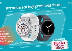 Samsung Galaxy Watch8